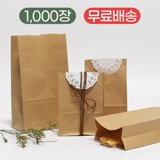 토마토앤컴퍼니 각대봉투 크라프트지 특소 소 중 대 1000장, 1000개, 1000개