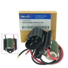 라디에이터팬24v