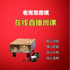 라이브커머스교육