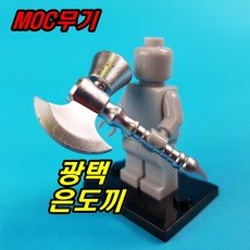 a9e1722774b26ff9ba72f3dcf3e1718e59060fbd7351fe821a0c37c9572b.jpg
