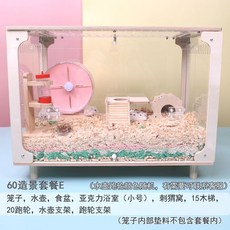 오리미끄럼틀장난감