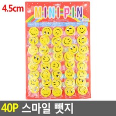 08668caa26842a1d22d7a000a00889afcb07cc9193239eafd8687cff59dd.jpg