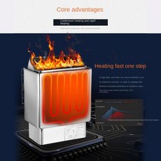2369KW 사우나 히터 내부외부 컨트롤러 110V120V 전기 스토브 사우나 로마 난방로 룸 드라이 장비, 2)3KW Internal