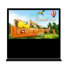 홍보용터치모니터