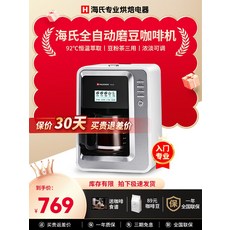 a7b398bf4845b092c1a26a737ad20a55713bd9c4b2fec53d14d1a5258caa.jpg