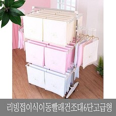 0822fbd00586f575195c770e055b4c1a17efee369cb5971da09debcefd74.jpg