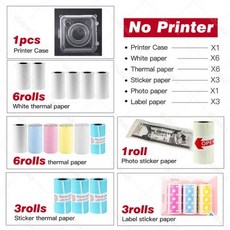 a6영수증프린터