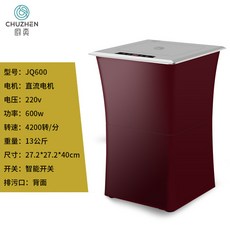 음식물분쇄말리기