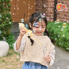 몰랑이비누방울