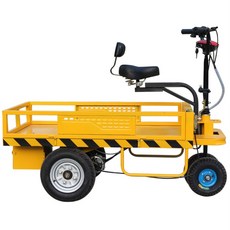 중고전동운반차