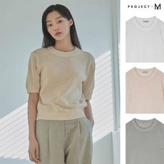 프로젝트엠반팔니트