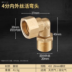 adb6e73c0d86eb4a6a4ff9da23abab6a7d03397895bf3c086c4e00738807.jpg