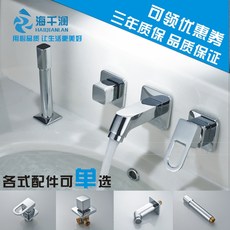 3c6cd5433e1dcd49bd3497cd3557a02905acf891a4f307ff44cad7bfa34e.jpg