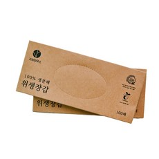 가치하우스 생분해 친환경 위생장갑 100매(옥수수전분 PLA)