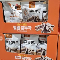 명인찹쌀김부각