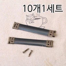 (10개) 10cm 바네 / 국산바네 // 5세트할인상품// - 바네