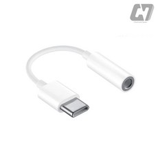 쵸미앤세븐 아이폰 USB-C 듀얼 이어폰 젠더 헤드폰잭, usb-c헤드폰젠더 (usb-c 핀>3.5mm) (통화o，쾌속충전x), 단일색상