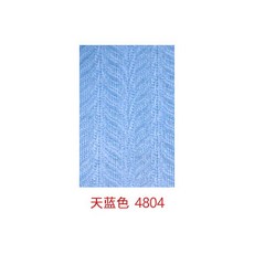 43fff241c91734e076b63e272e124c268e67c978fd327933043e53f1dae1.jpg