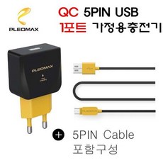고속카메라