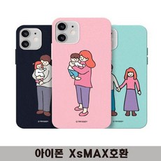 디텍d5