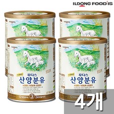 일동후디스 산양분유 3단계 400g 모음, 4개