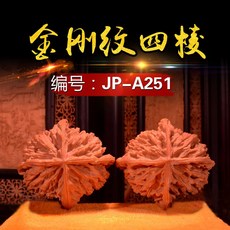 73b4b613555de3445ff4d81b31cb5e79fd3e216b8768b593a9599989f8e6.jpg