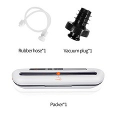 자일렉가정용진공포장기