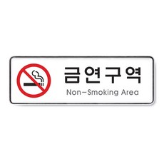 테코시스템
