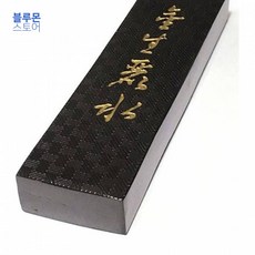 ce0ef16151a1b8949d57eb6a68a09971a70edd90976d909e29b973be1752.jpg