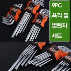 핫트랙스어린이목장갑