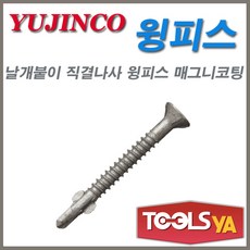 목피스