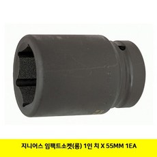 42755a46603a8b089fee0b381fdac730ee54ebb7b5b132b9747d3f1e4bbc.jpg