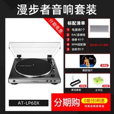 kd-x330bt