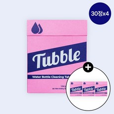 [터블] 이지클린 텀블러 세정제 대용량 8g 본품 30P x 4개 (총 960g), 240g