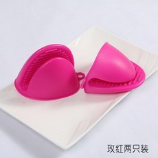cde4d0eee0bb1a258a8fc6883eb87060a834d1c9d2e7931bfa8b7cb397f2.jpg