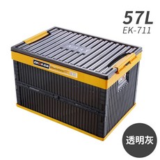 코카콜라카고박스