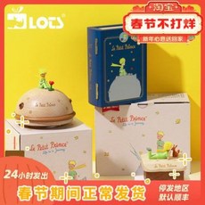 프랑스스노우볼
