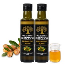 에콜린이너아르간오일