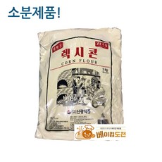 렉시콘리버브