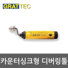 tkr-360ck