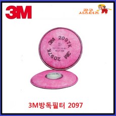 3m2097k필터