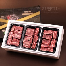 [자연에더] 남원축협 참예우 한우 1등급 귀한세트4호 2.4kg - 갈비800gX3팩, 상세 설명 참조