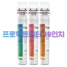 큐빅스제빙기