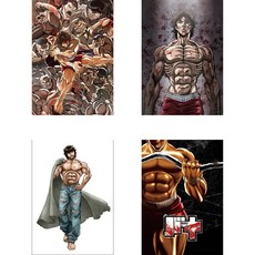 격투맨바키[단행본]