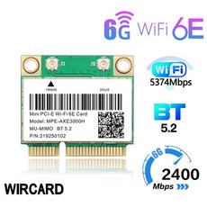 bt3000e