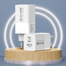 아이폰13충전기정품