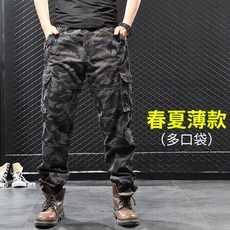 080aa90c74cee38f9ed8854739998c8d38b9bb8219c76dd1dd291a1bdc6e.jpg