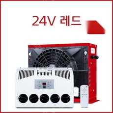캠핑카에어컨