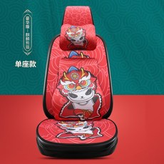 디크루즈