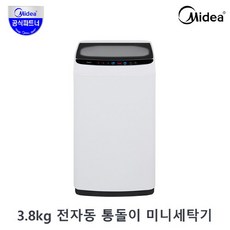 6dc09ecee58c827cabff40723c0f35eb2af85708d51e991752e682eec092.jpg